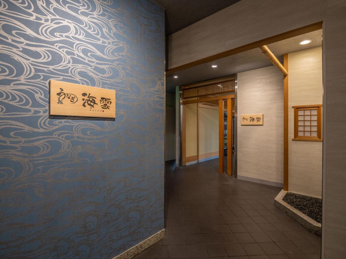 Art Hotel Miyazaki Sky Tower Eksteriør bilde