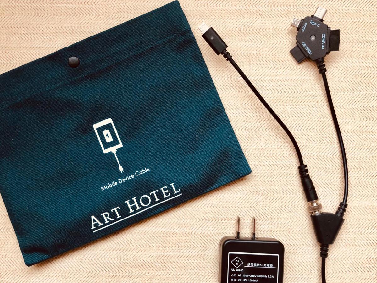 Art Hotel Miyazaki Sky Tower Eksteriør bilde